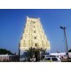 நார்த்தாம்பூண்டி